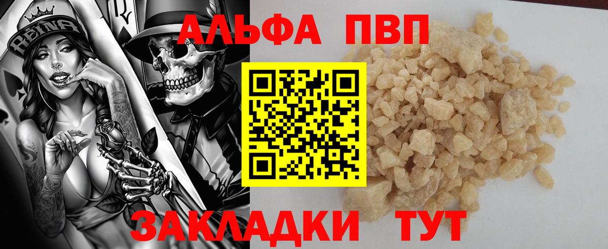 МДМА Касимов