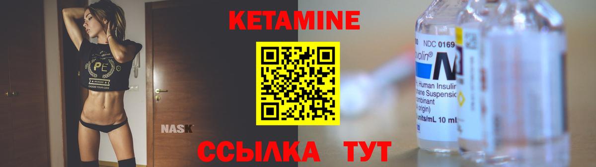 ГАШ  Лсд 25  Марихуана  МЕТ  Cocaine  Касимов  Alpha PVP СОЛЬ кристаллы  Гашиш  Мефедрон кристаллы  Мефедрон  Вход с VPN 