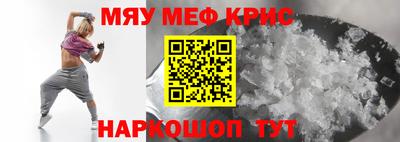 метадон Изобильный