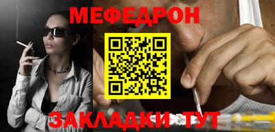 СК Заводоуковск