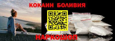 ECSTASY Жуковский