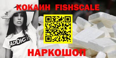 СК Заводоуковск