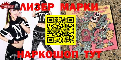 COCAINE Ирбит