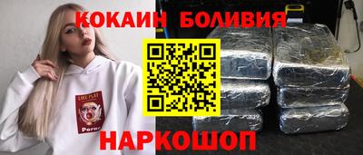 ECSTASY Жуковский
