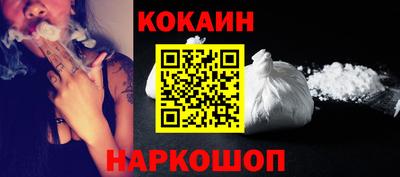 метадон Заволжье
