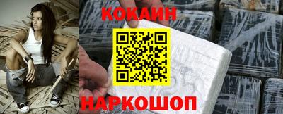 метадон Изобильный
