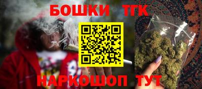 дживик Ипатово