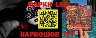 ECSTASY Жуковский