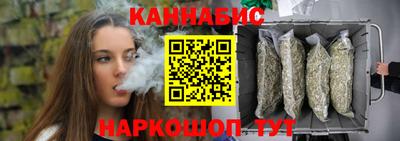 метадон Заволжье