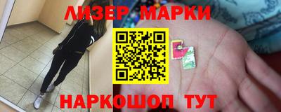 метадон Заволжье