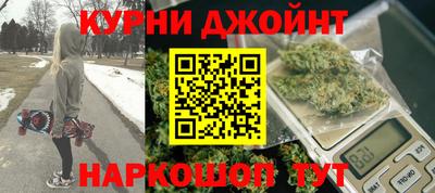 дживик Ипатово