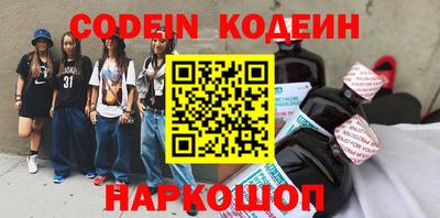 метадон Изобильный