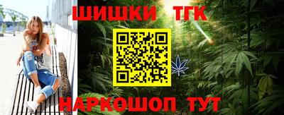 СК Заводоуковск