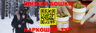 COCAINE Ирбит