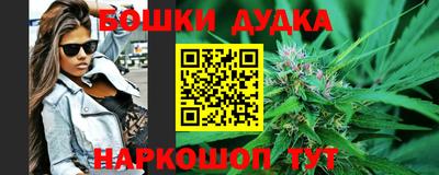 COCAINE Ирбит