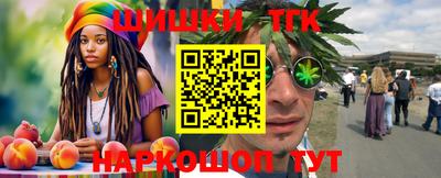 дживик Ипатово