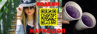 метадон Заволжье