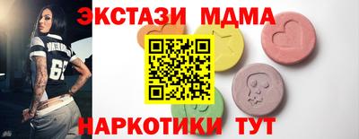 метадон Изобильный
