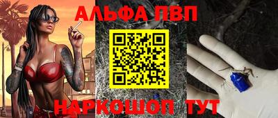 СК Заводоуковск