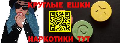 метадон Заволжье