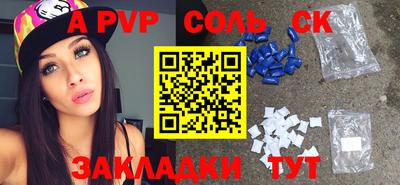 COCAINE Ирбит