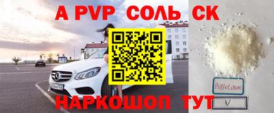 метадон Изобильный