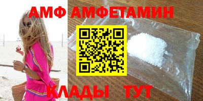 ECSTASY Жуковский