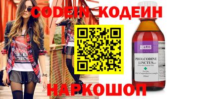 дживик Ипатово