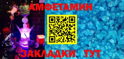 метадон Изобильный