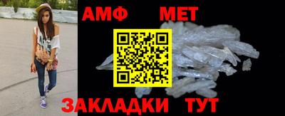 дживик Ипатово