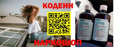 метадон Заволжье