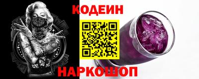 метадон Изобильный