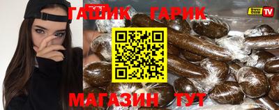 СК Заводоуковск