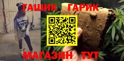 COCAINE Ирбит