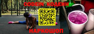 ECSTASY Жуковский