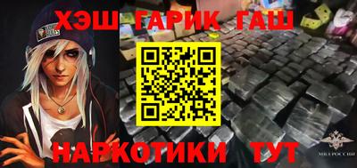 COCAINE Ирбит
