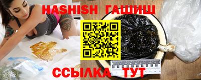 дживик Ипатово