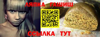 COCAINE Ирбит
