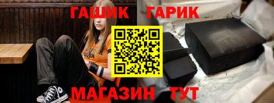 метадон Изобильный