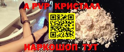 COCAINE Ирбит