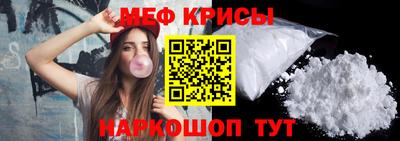 СК Заводоуковск