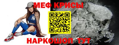 дживик Ипатово