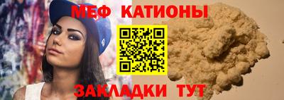 метадон Изобильный